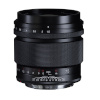 Voigtländer Nokton 1,5/75 mm Canoni RF-kinnitus, asfääriline, must, objektiiv
