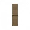 Apple kellarihm Watch 42mm Olive Sport Loop