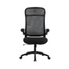 Onex Gaming Office Chair | Skyflex Premium Mesh | must
