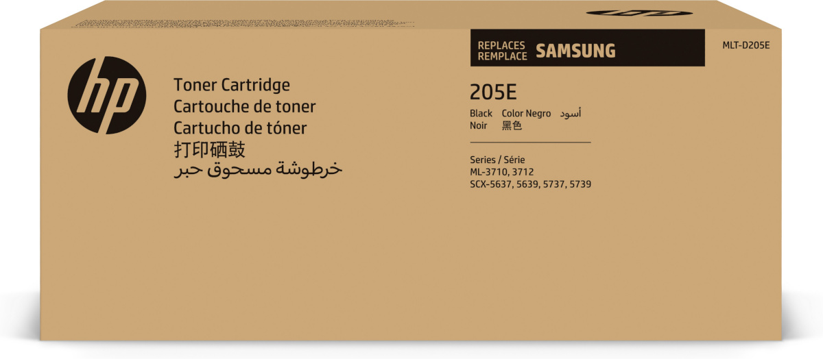 Samsung tooner HP Cartridge Black, must MLT-D205E MLTD205E (SU951A)