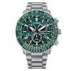 Citizen meeste kell CB5004-59W (45,9mm)