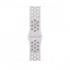 Apple kellarihm Watch 46mm Veiled hall Nike Sport Band - S/M