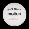 Molten VP5 Soft Touch Volleyball