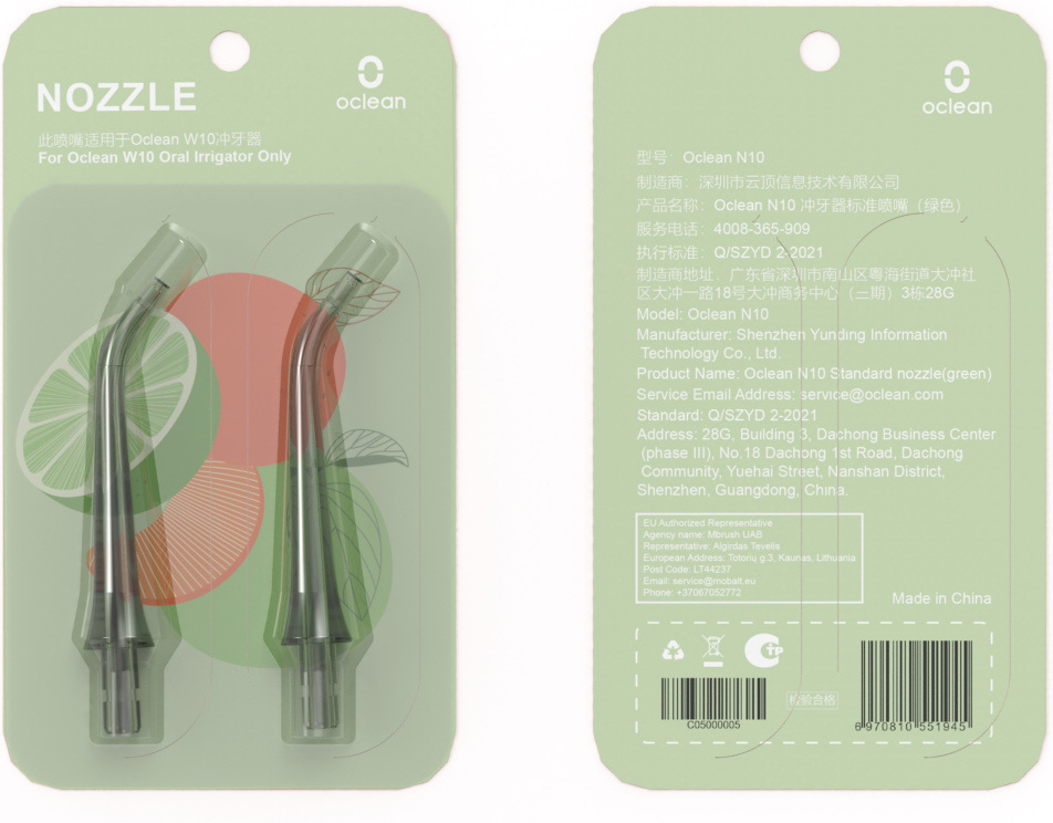 Oclean lisaots habavahede puhastajale N10, roheline