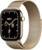 Apple Watch Series 12 42mm GPS + Cellular, Radiant Gold Titanium Case, Radiant Gold Milanese Loop, kuldne