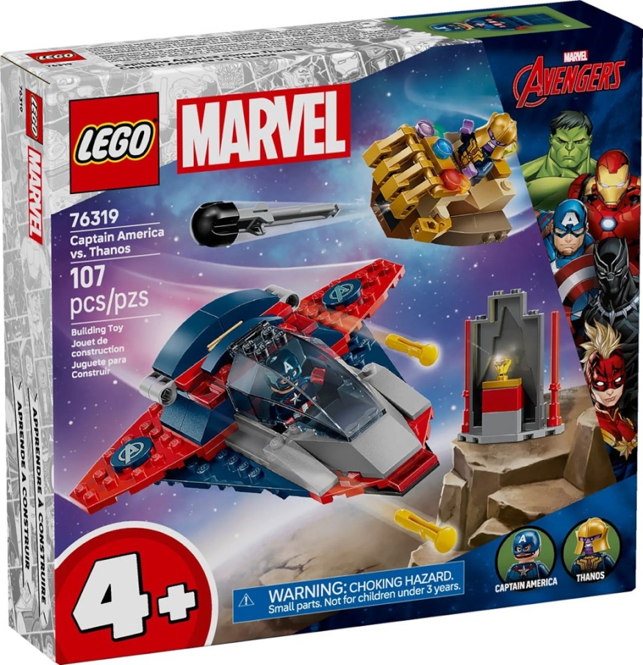Lego klotsid MARVEL 76319 Captain America vs Thanos