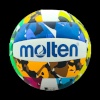 Molten MS-500-CAMO Volleyball training ball size 5 indoor