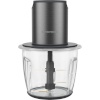 Grundig lõikur CH 7140 Chopper and Mixer, hall