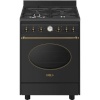 Smeg gaasipliit CO60GMAN2 Colonial, 4 x gaas, elektriahi, aurupuhastus, 60 cm, antratsiit