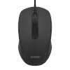Savio hiir Wired mouse MB-02