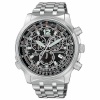Citizen meeste kell CB5860-86E (43,7mm)