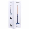 Dyson aurupuhasti Clean +Wash Hygiene Electric broom Battery Dry&wet Bagless sinine, Copper