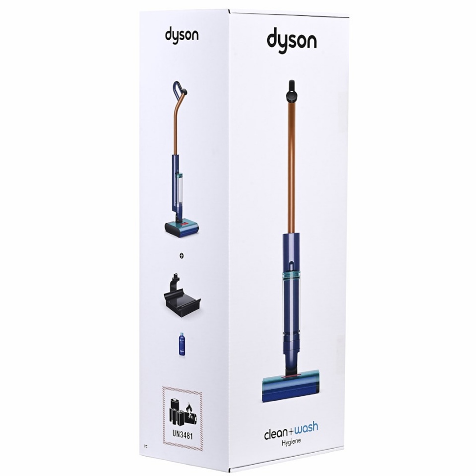 Dyson aurupuhasti Clean +Wash Hygiene Electric broom Battery Dry&wet Bagless sinine, Copper
