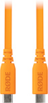 Rode kaabel SC17 USB-C - USB-C 1,5m, oranž