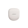 Bose QC Ultra Earbuds laadimiskarp valge/white smoke