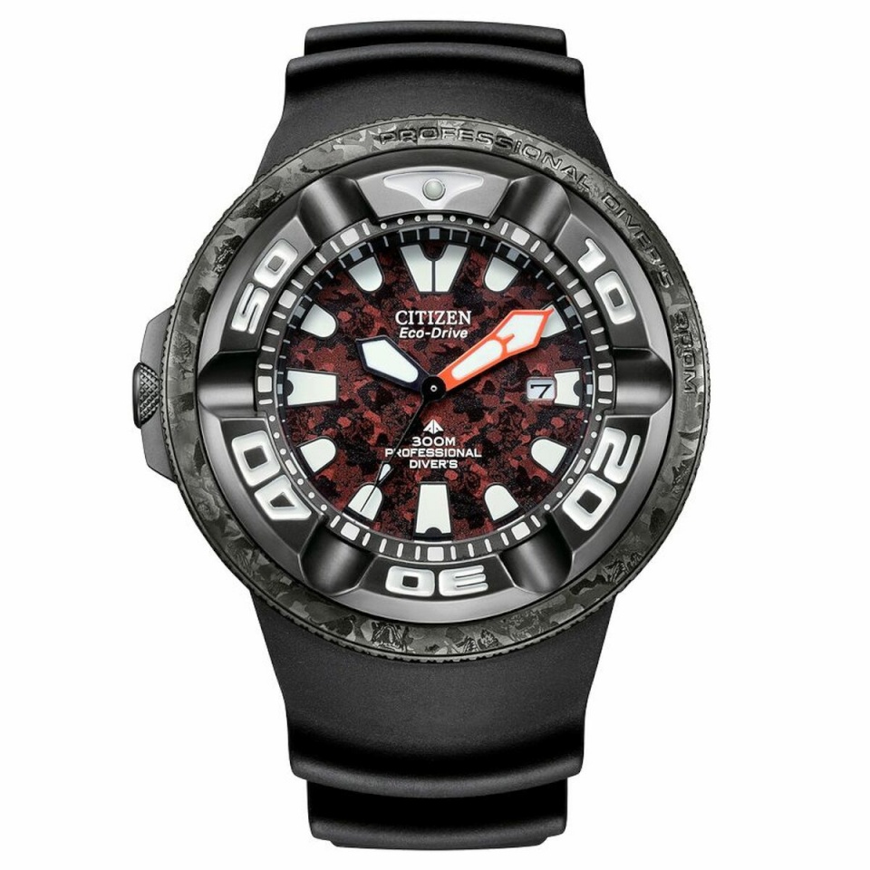 Citizen meeste kell BJ8059-03Z (Ø 48mm)
