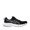 Asics jooksujalatsid naistele Gel Contend 9 1012B681 002 suurus 37,5