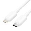 Vention laadimiskaabel Cable USB-c To Lightning 1m valge