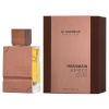 Al Haramain parfüüm unisex EDP Amber Oud Tobacco Edition 60ml