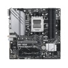ASUS emaplaat PRIME B650M-A WIFI II AMD AM5 DDR5 mATX, 90MB1EG0-M0EAY0