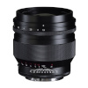 Voigtländer Nokton 1,5/75 mm Sony E-kinnitus, asfääriline, must, objektiiv