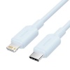 Vention laadimiskaabel Cable USB-c To Lightning 1m sinine