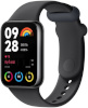 Xiaomi Smart Band 8 Pro must