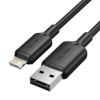 Vention laadimiskaabel Cable Usb2.0 To Lightning 2m must