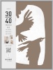 Nielsen Design pildiraam Photo Frame Metal 5430124 Super 8 Matt hõbedane 30x40 cm
