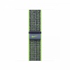 Apple kellarihm Watch 41mm Bright Green/Blue Nike Sport Loop, roheline/sinine