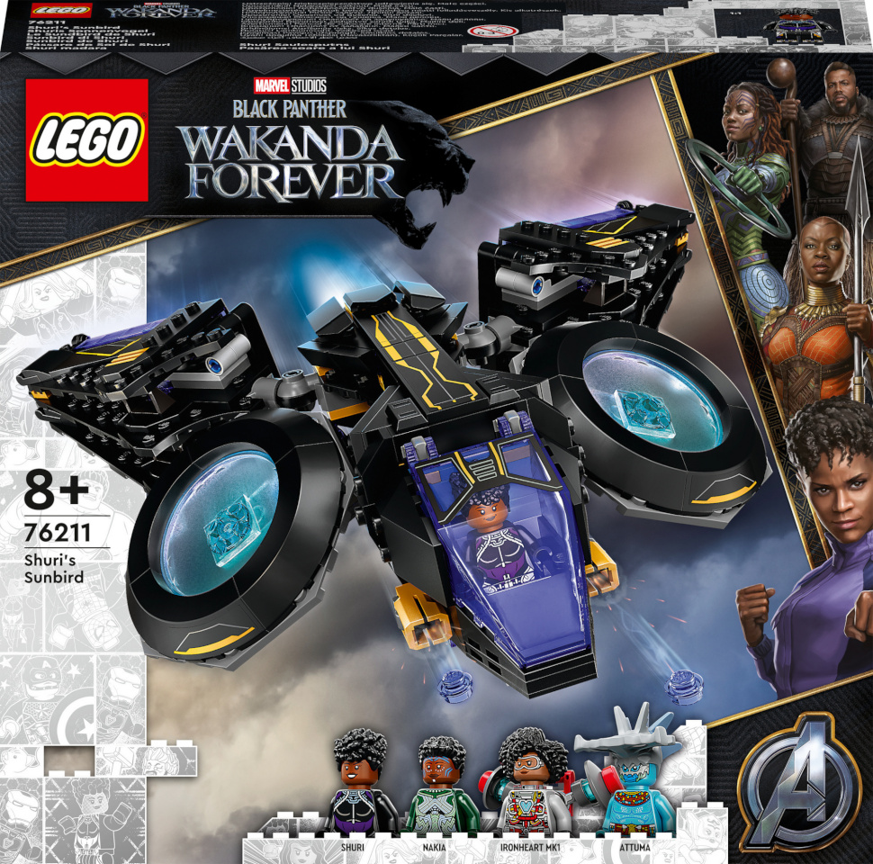 LEGO klotsid Marvel Shuri's Sunbird (76211)