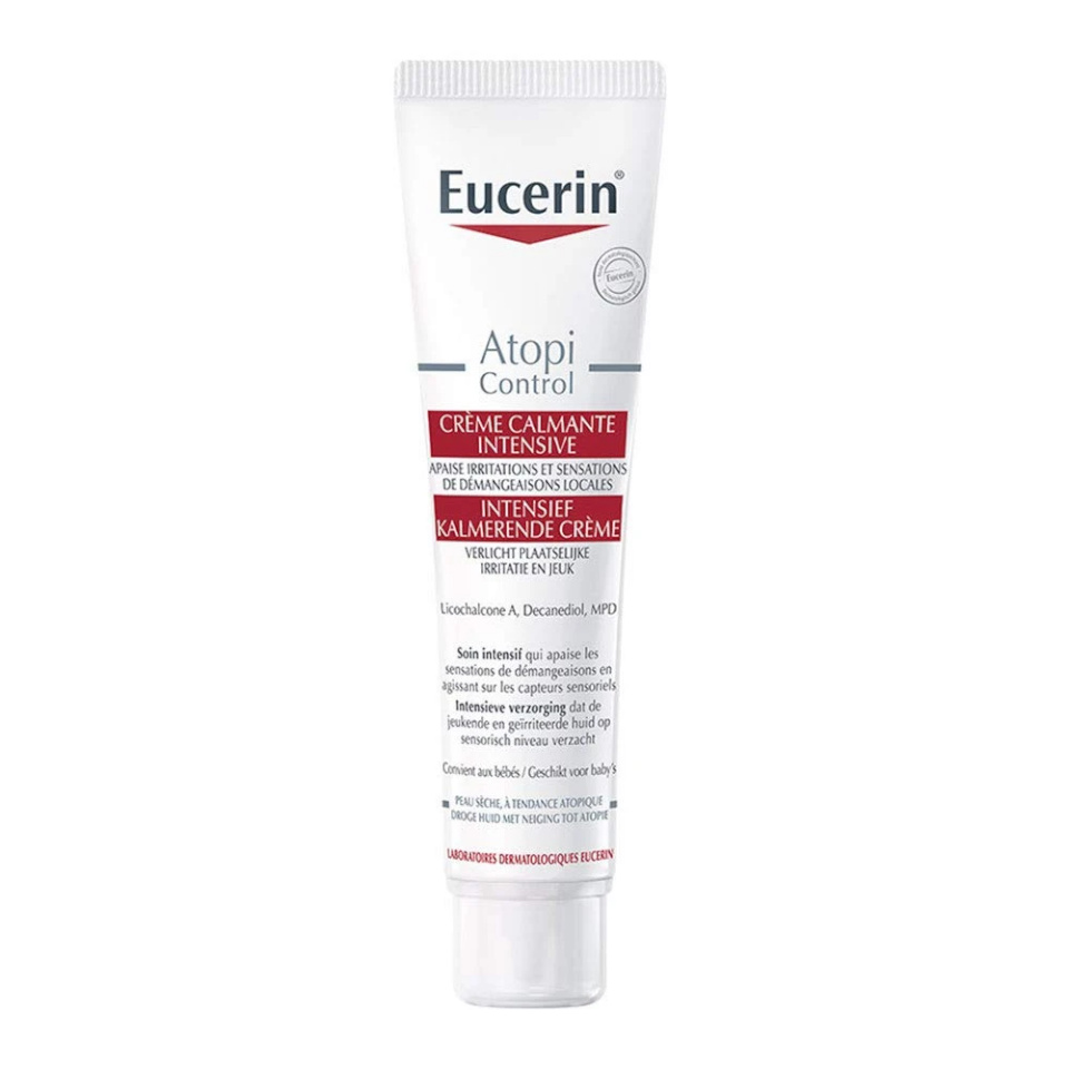 Eucerin näokreem Atopicontrol (40ml)