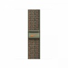 Apple kellarihm Watch 41mm Sequoia/Orange Nike Sport Loop, roheline/oranž