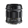 Voigtländer APO-Lanthar 2.0/35mm II Nik. Z-kinnitus, asfääriline, must, objektiiv