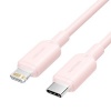 Vention laadimiskaabel Cable USB-c To Lightning 2m roosa