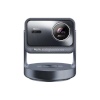 Hisense projektor C2ULTRA Projector Smart Laser 65"-300"