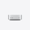 Apple'i sülearvuti Mac mini M6, ühendatud 16 GB muutmälu, 1 TB arvuti