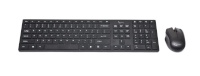 Gembird klaviatuur + hiir Wireless ENG W-01