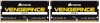 Corsair mälu Vengeance 8GB DDR4 SO-DIMM (2x4GB) 2666Mhz CL18