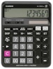 Casio kalkulaator DJ-120D Plus
