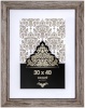 Nielsen Design pildiraam Accent Vintage 30x40 Wooden Frame pruun 3231002