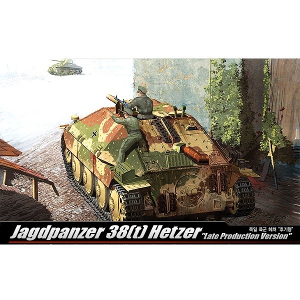 Academy liimitav mudel Jagdpanzer 38(t) Hetzer