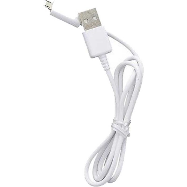 Samsung kaabel USB ECB-DU68WE valge