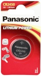 Panasonic patarei 1 CR 2450 Lithium Power