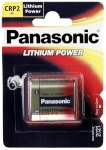 Panasonic patarei 1 Photo CR-P2P Lithium