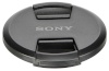 Sony objektiivikork ALC-F77S 77 mm
