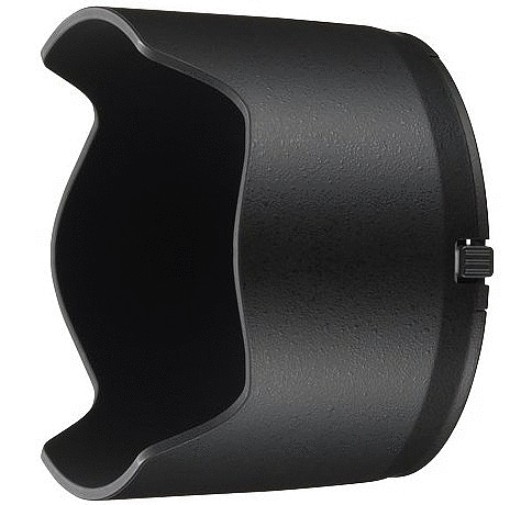 Nikon päiksevarjuk HB-40