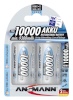 Ansmann akud 1x2 NiMH 10000 Mono D 9300mAh