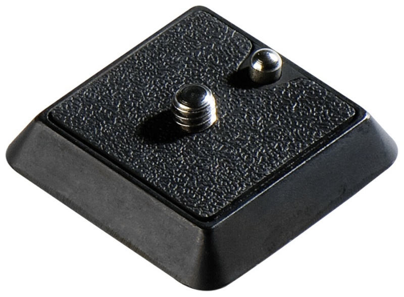 Cullmann Cross CX470 QR-Plate 40470