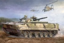 Trumpeter liimitav mudel BMP-3 MICV